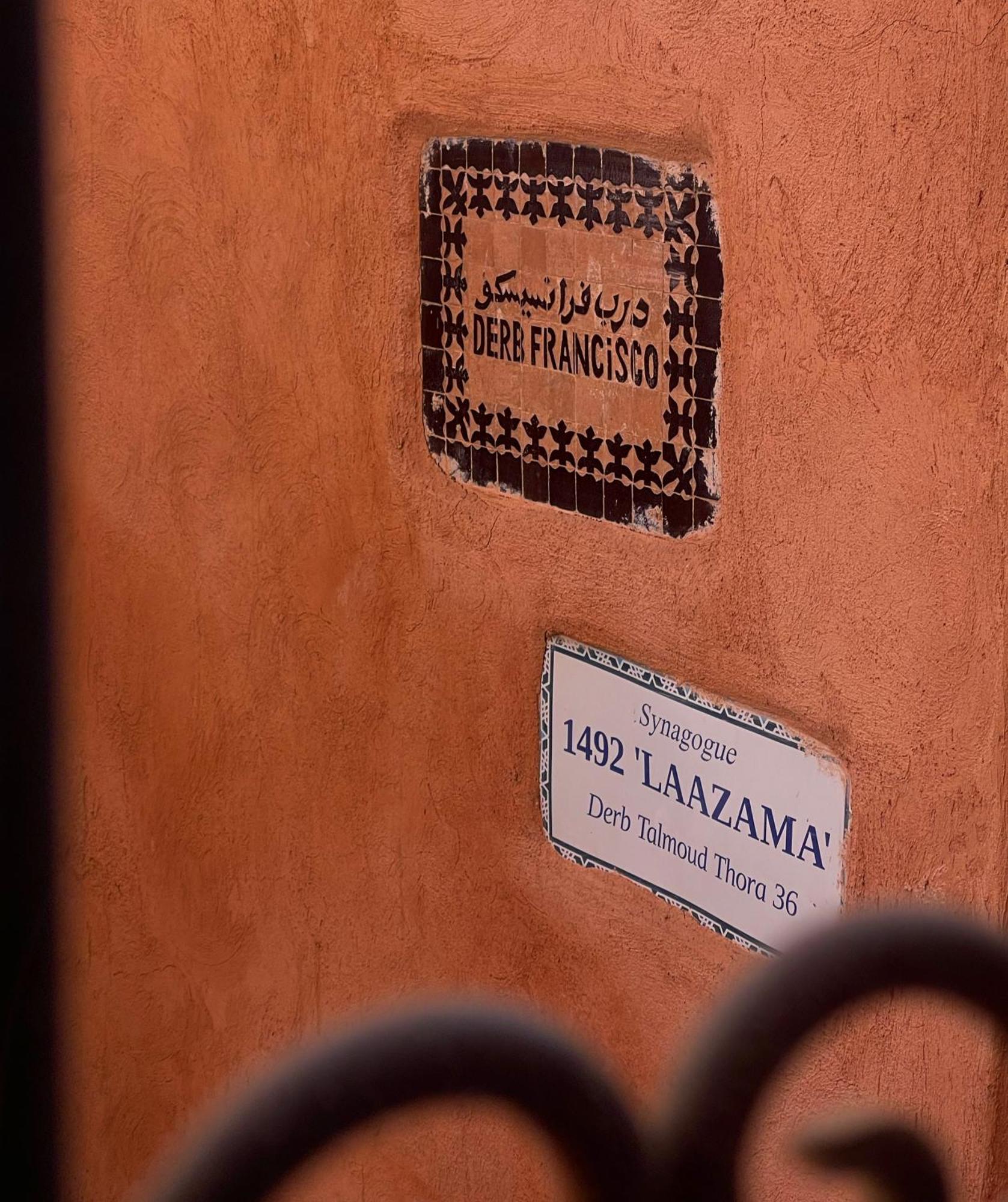 Riad Dar Naomi Marrakesh Extérieur photo
